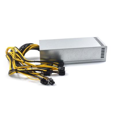 China Low power consumption price is cheap, quality is perfect 2U 2400w power supply for sale