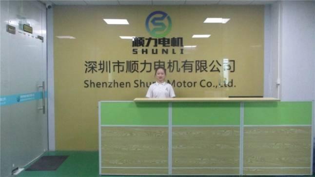 Verified China supplier - Shenzhen Shunli Motor Co., Ltd.