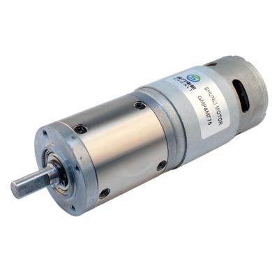 China Totally Enclosed DC 12v 18v 24v 100 High Power 200 250 300 Watt 775 Torque 770 Planetary Gear Motor 90kg.cm 100kg.cm 775 for sale