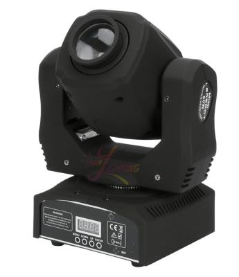 China Cheap Hotel Stage Light 60w Led Mini Gobo Disco Spot Moving Head DJ Lighting for sale