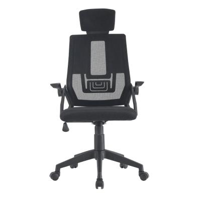 China Adjustable (height) Black Mesh Chair Plastic Armrest Cheap Office Chair Wholesale Factory Direct Hot Selling Product Office Chair for sale