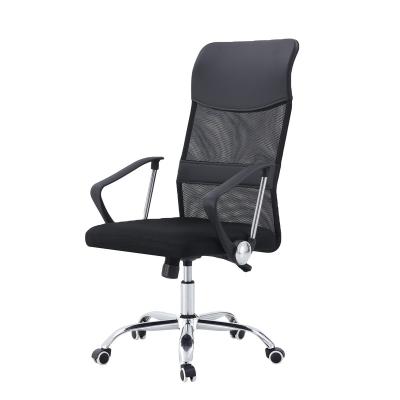 China Adjustable (height) Factory direct sale mesh task chair swivel office chair for meeting room for sale