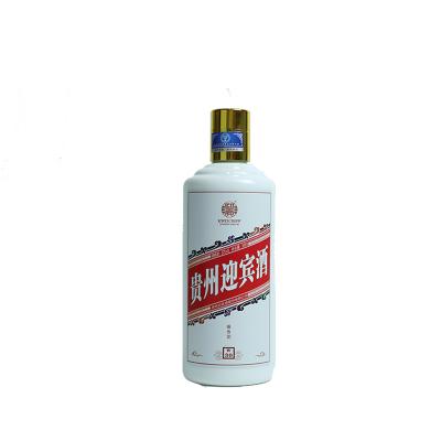 China 500ml 53%vol New Design Best Wholesale Cheap Baijiu Liquor Beverage 500mL/bottle for sale