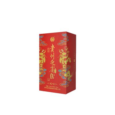 China Rich Fragrance Grain Brewing Chinese Mineral Spirits 500mL/bottle for sale