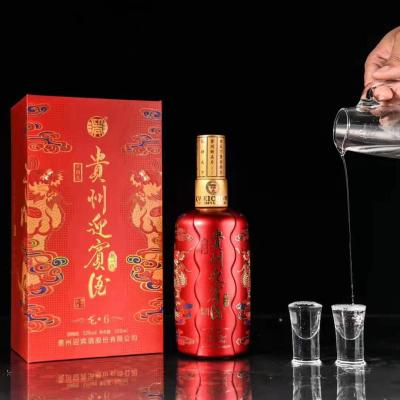 China Chinese New High Quality Baijiu Gift Liquor Famous Beverages Fragrance Liquor Best For Party 500mL/bottle for sale