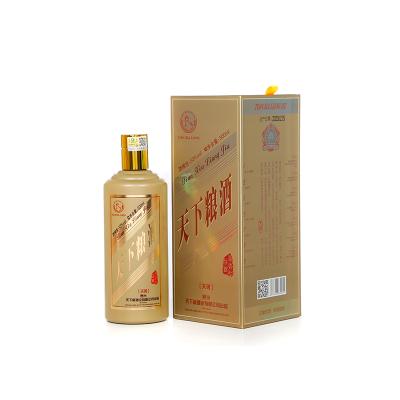 China Chinese Famous Wine On Sale Chinese Hot Sauce Scent White Liquor 500mL/bottle for sale