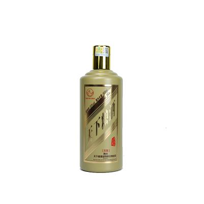 China China Manufacturer White Bottle Package Chinese Liquor Drink For Friends Gathering 500mL/bottle for sale