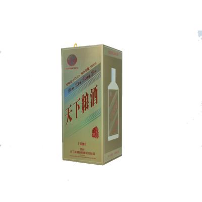 China Cheap Chinese Baijiu Wine 500mL/bottle Liquor China Liquor Mouth Cup Reliable Quality for sale