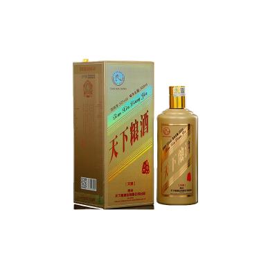 China 2021 New Design Rich Fragrance Baijiu In Bulk White Liquor Beverage 500mL/bottle for sale