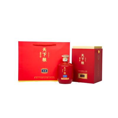 China Lucky Ape High Quality Of wedding white Baijiu liquor for festival 500mL/bottle for sale