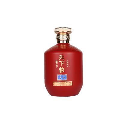 China 53%vol Liquor And Spirits Full Chinese Sauce Perfume Box 500mL/bottle Gift Box for sale