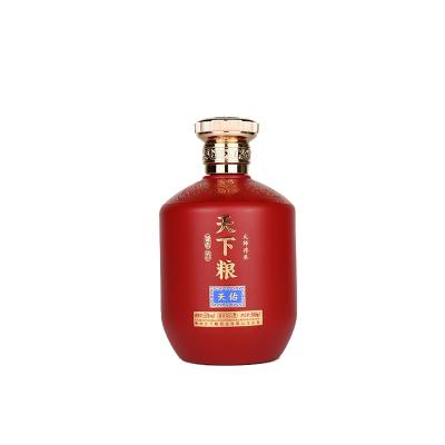 China China Famous Chinese Active Bacteria Baijiu White Liquor 500mL/bottle for sale