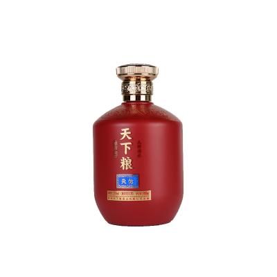 China Maotai white liquor Baijiu 500mL/bottle-Chinese flavor from Guizhou 53 vol. for sale