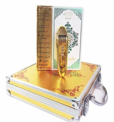 China AS-PM20-L Islam Gift M21 Muslim Holy Prayer Learning Quran Speaking Pen Al Quran Speaker Reader Quran Reading Pen for sale