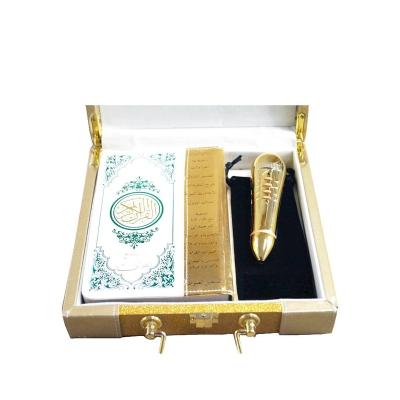 China Islam digital quran read quran pen AS-PQ-G16Muslim Quran prices best holy book of Ramadan Gifts Gold Alquran for sale