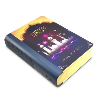 China APP control mobile Ramadan gift new product book lamp MUSLIM ISLAMIC quran speaker b---tooth mp3 quran player AS SQ-511 for sale