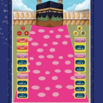 China Islamic Gift Electronic Interactive Washable Children's Small Muslim Language Prayer Mat Factory direct wholesale price RamadanAS-MT20 10 for sale