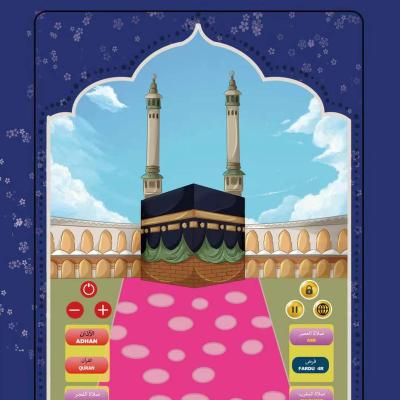 China Islamic Gift Electronic Interactive Washable Children's Prayer Blanket MatFactory Ramadan AS-MT20 Small Direct Wholesale Price for sale