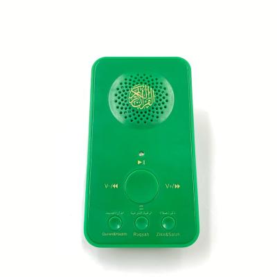 China Multilinfactory zikir plug quran cube zikir vertical phone function islam gift quran speaker koran diffuser and ruqyah koran player for sale