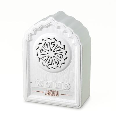 China zikirFactory direct islamic muslim hanging mini button control wall plug player rechargeable quran speaker wholesale price quran decoration for sale