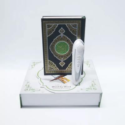 China Hot Selling Islam Quran Read Pen PQ15 8GB Quran Digital Learning Pen Quran Book for sale