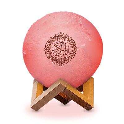 China ABS Plastic Hot Colorful Moon Lamp Al Quran Player Islamic Mp 3 Quran Starry Speaker AS SQ121-SQ168-MQ525-MQ1010 for sale