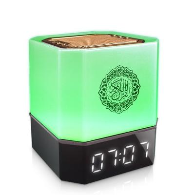 China Play Quran frequency LIKE Quran MQ-112-QB-303 touch lamp speaker mp3 player color-light for sale