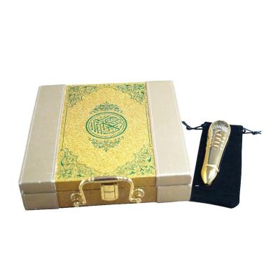 China Best Price Muslim Holy Quran Book Islam Quran Digital Quran Quran Read Pen AS-PQ-G16 PQ-G16 for sale