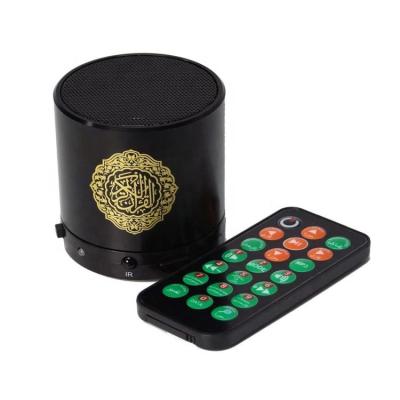 China Hot sale Quran player AS-SQ200-AQ114 metal gifts mp3 music free download quran speaker holy islamic portable mini quran player for sale