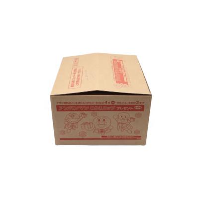 China Recyclable Custom Recycled Eco Friendly Brown Paper Box Corrugated Packaging Shipping Boxes for sale