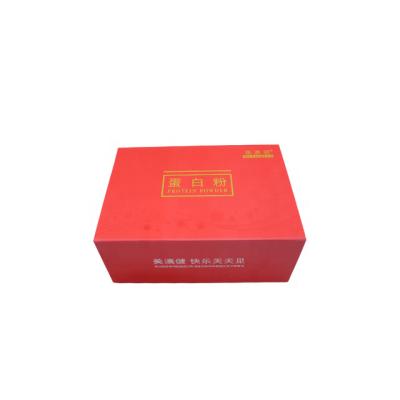 China Recyclable Eco Friendly Presents Custom Paper Box Packaging Rigid Design Cardboard Paper Gift Boxes With Magnetic Lid for sale