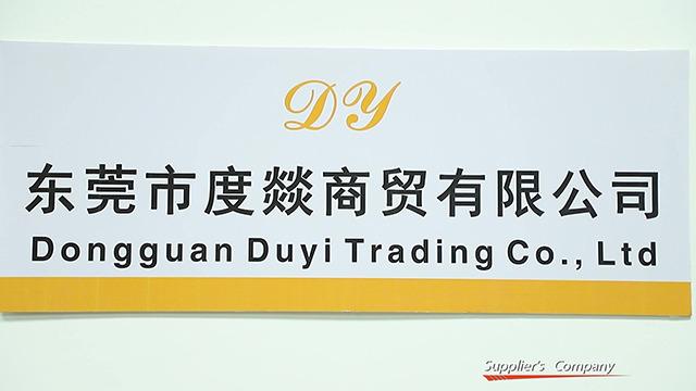 Verified China supplier - Dongguan Duyi Trading Co., Ltd.