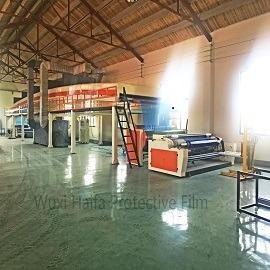 Verified China supplier - Wuxi Haifa Plastic Film Product Factory