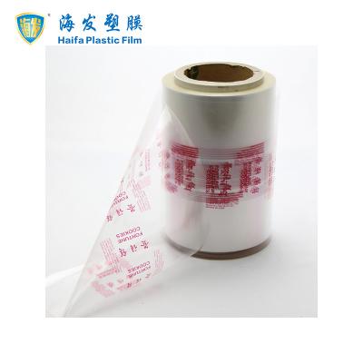 China PE Logo Can Been Printed Moisture Proof Film for sale