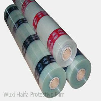 China Custom Good Quality Moisture Proof Printed PE Plastic Packaging Film for sale