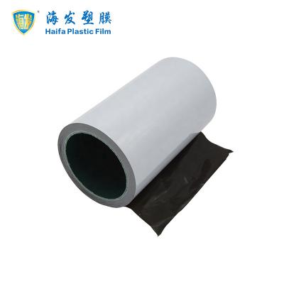 China PE film moisture proof price for sale