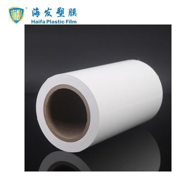 China PE surface protection moisture proof milky white film for sale