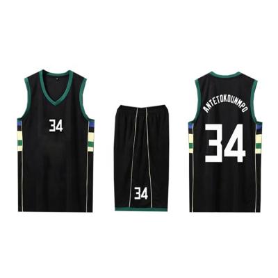 China SDB-032 antetokounmpo giannis bucks milwaukee original jersey antibacterial basketball for sale