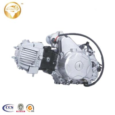 China Water Cooled Start 4 Stroke Motorcycle Parts Motorcycle Electric Motor for sale