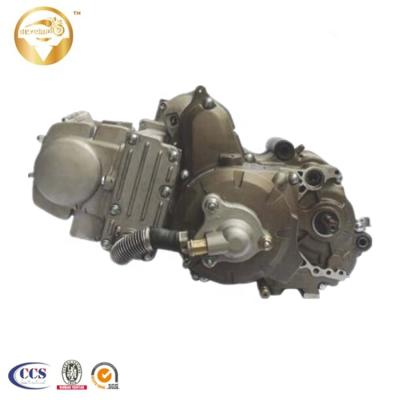 China Yinxiang Engines SQ130 124cc Lifan Water Cooled Tricycle Water Cooled Engine for sale