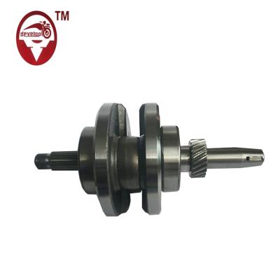 China CG125 Cast Iron Motorcycle Forged Steel Crankshaft for sale