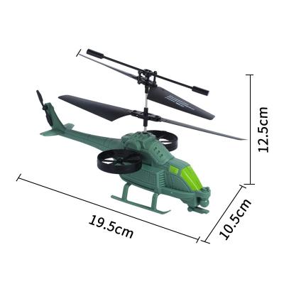 China Remote Control Toys Remote Control Parent-child Helicopter Kids Interactive Educational Toys For Children Gifts for sale