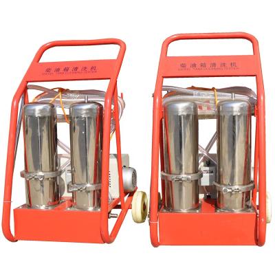 China Factory new diesel fuel tank cleaning machine with manufacturer best price for sale