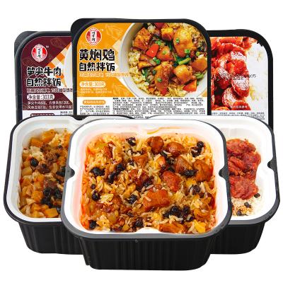 China Convenient Instant Ready Food Meal / Self Heating Rice Round / Bibimbap for sale