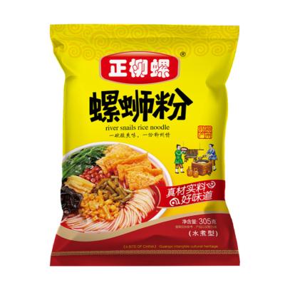 China Best Selling Delicious Chinese Fast Food Gluten Free Instant Noodles for sale