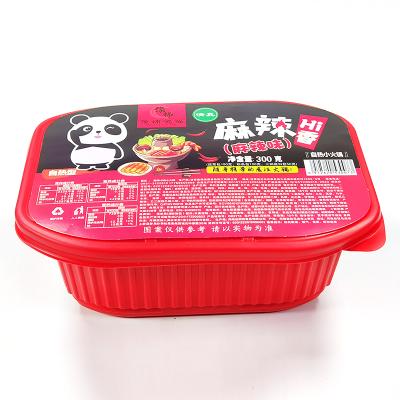 China Wholesale Instant 15mins Mini Hot Pot Inistant Hot Spicy Delicious Self-heating Pot for sale