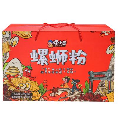 China Liuzhou Authentic Gluten Free Screw Powder Artisan Snail Powder Hot Sour Instant Snail Rice Noodles 400g10 Bag for sale