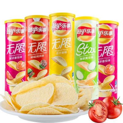 China Combination Gluten Free Multi-flavor Barreled Children's Occasional Puffed Snacks 104g*24 Barrels Puffed Party Food for sale