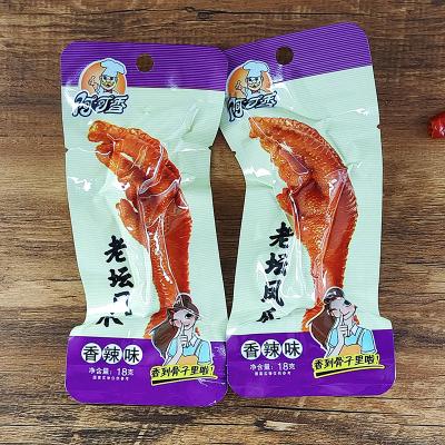 China Abu Spicy Duck Feet Duck Normal Feet 1kg Braised MSG With You Duck Feet Bulk Snacks for sale