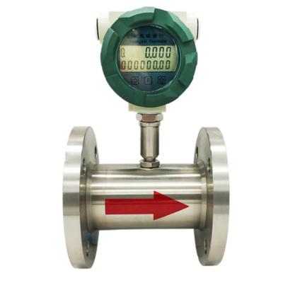 China Turbine Flow Meter for Natural Gas Water Digital Flow Meter Turbine Flow Meter CY-LWGY for sale